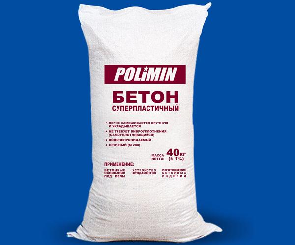 Сухой бетон Сухой бетон м400