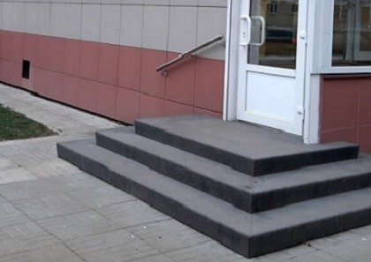 Ступени бетонные